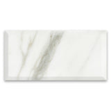 3 x 6 Deep-Beveled Honed Calacatta Gold Marble Tile - TILE & MOSAIC DEPOT