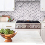 Marmara Marble 1x2 Herringbone Polished Mosaic Tile - TILE AND MOSAIC DEPOT