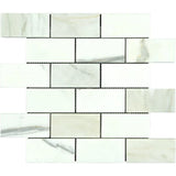 Calacatta Gold Marble 2x4 Honed Mosaic Tile - TILE AND MOSAIC DEPOT